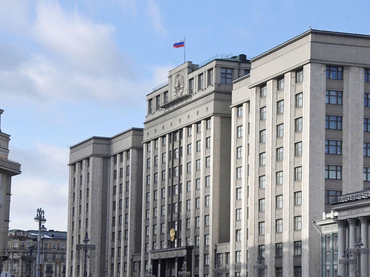    Здание Государственной Думы РФ© РИА Новости . Владимир Федоренко