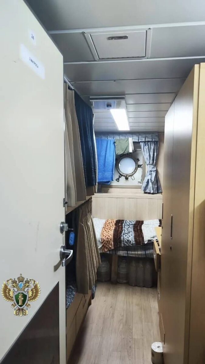    Источник фото: Дальневосточная транспортная прокуратура