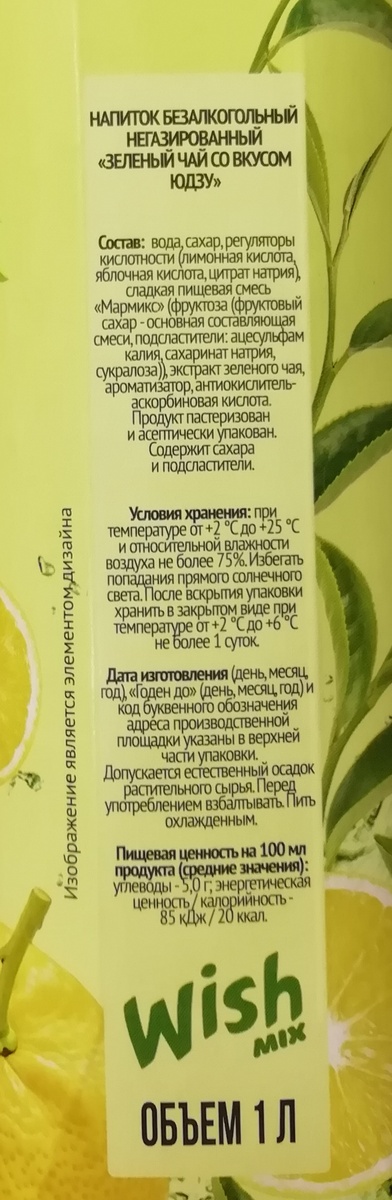 Фото личное