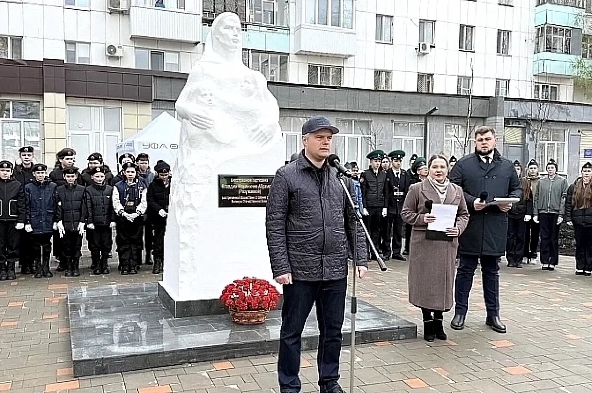    В Уфе после ремонта открыли сквер имени партизанки Клавдии Абрамовой