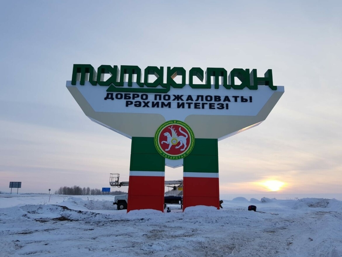 tatar-inform.ru/Пресс-служба Менделеевского района РТ