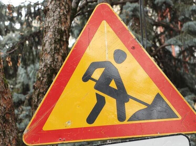     МК в Сочи