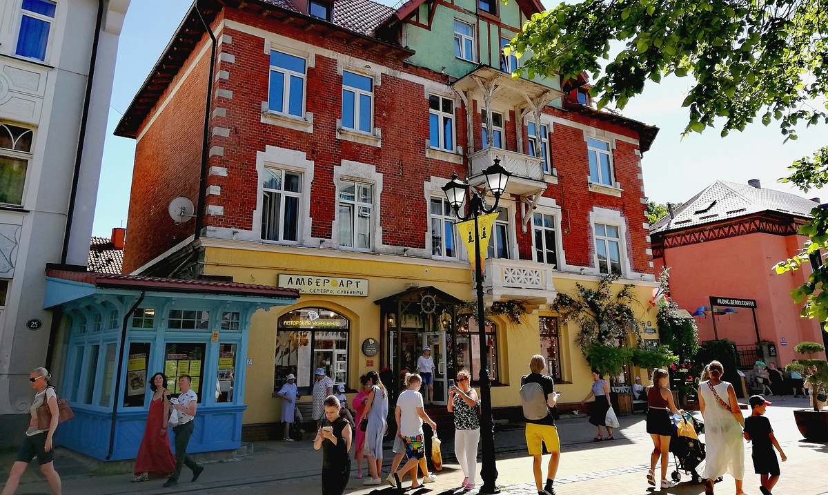 Какие слова в речи калининграде в будут непонятны туристам? Фото автора.