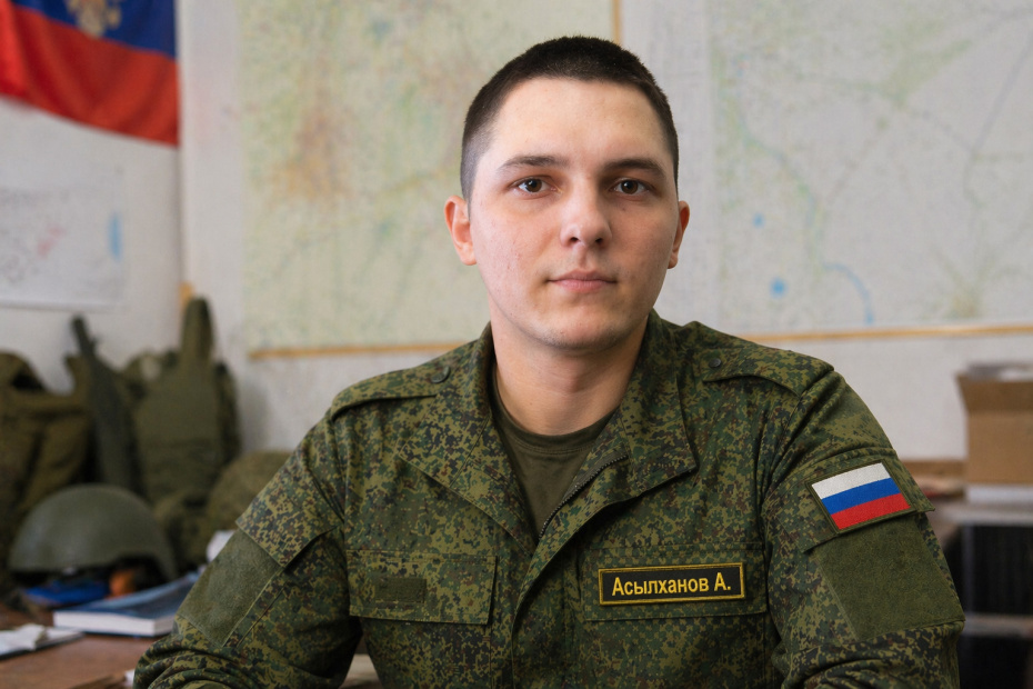    Создано ИИ/NEWS.ru