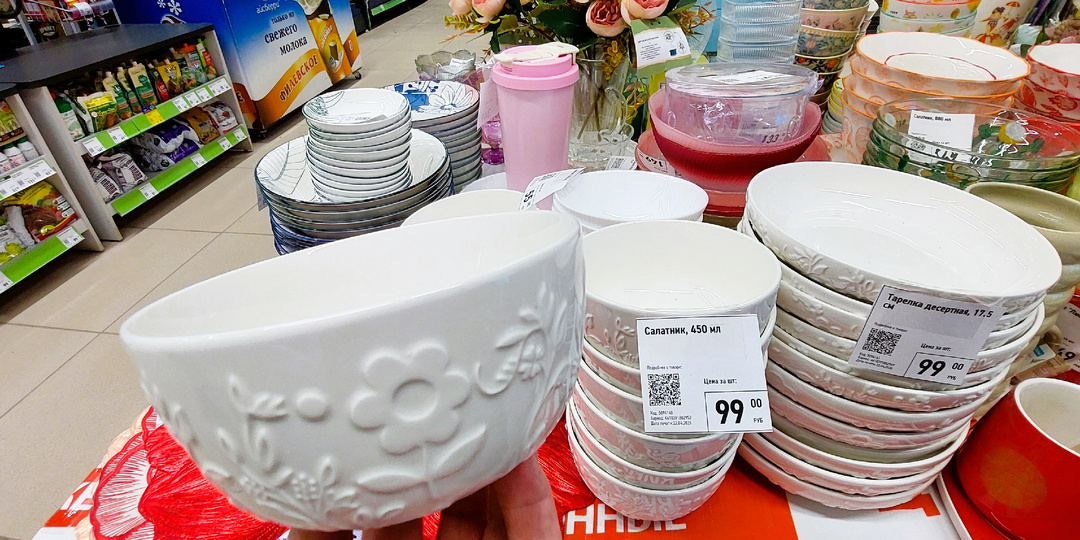 В Fix Price много полезного и нужного. ЭТИ-для десерта, а ТЕ-для уюта! Посуда и сумочки, скатерти, коврики и косметика