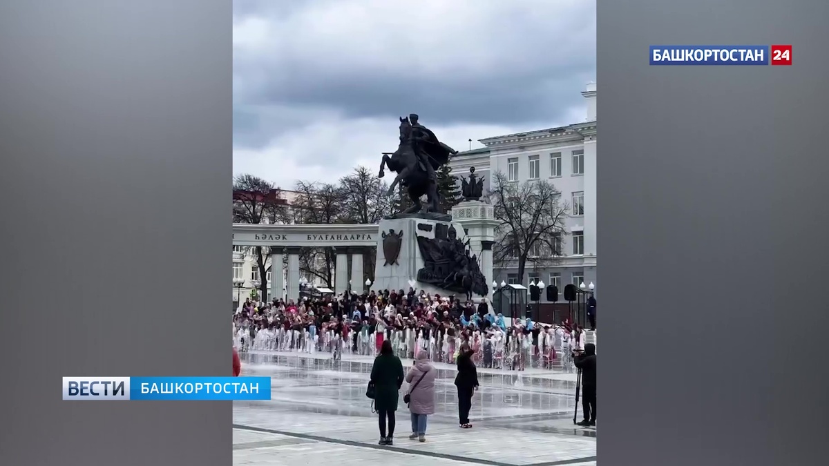    В Уфе стартовал сезон фонтанов