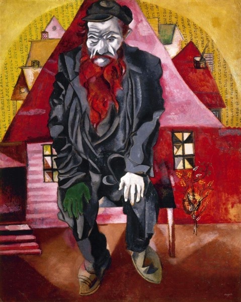 Марк Шагал, «Красный еврей».