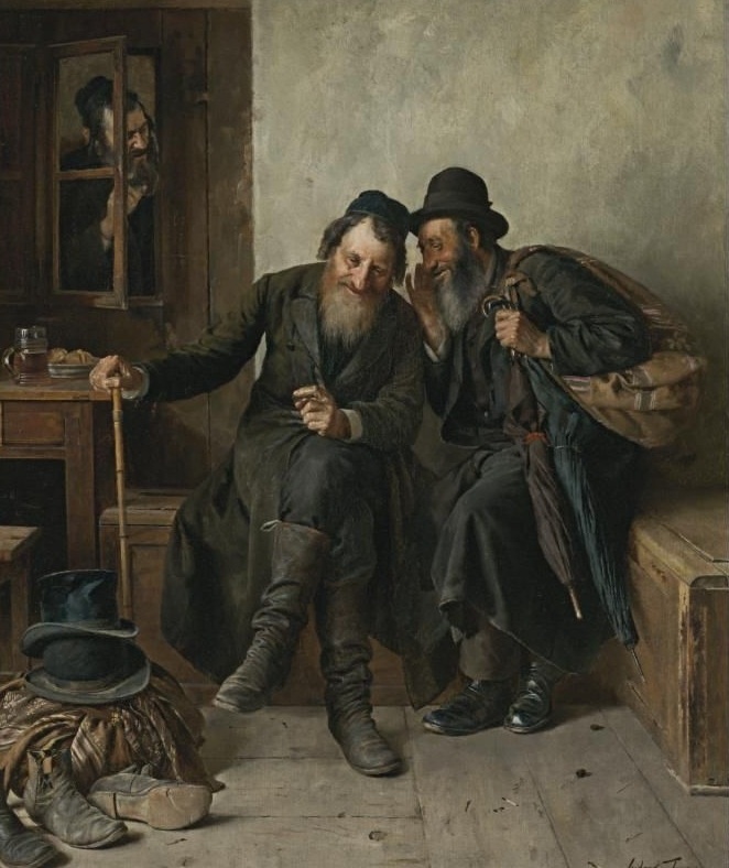 Изидор Кауфманн, "Секрет бизнеса". 