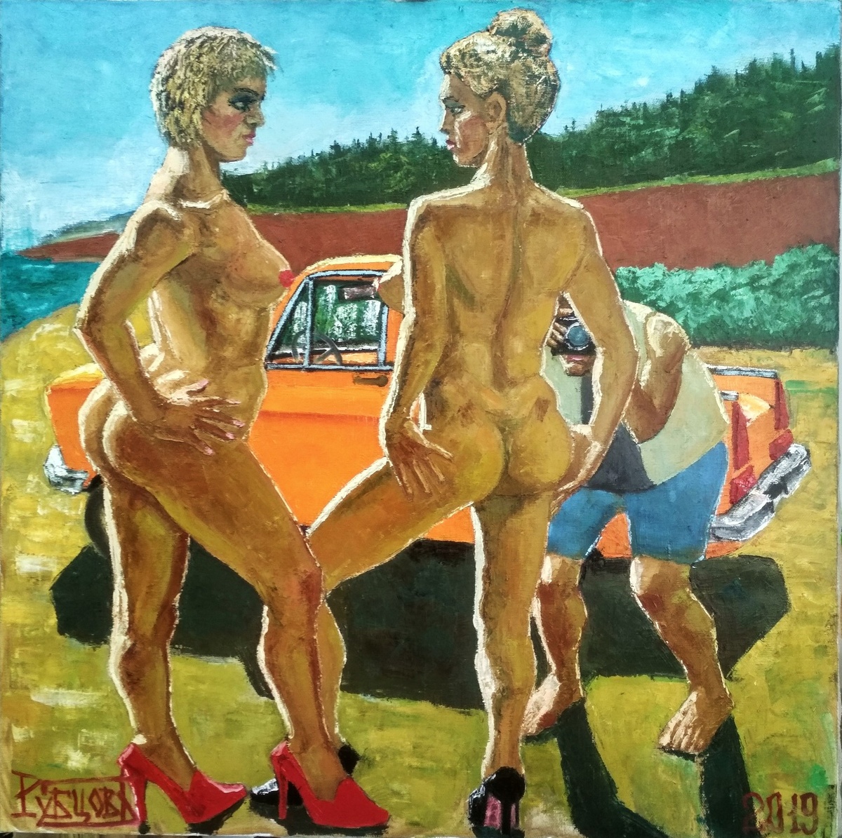 Михаил Рубцов.