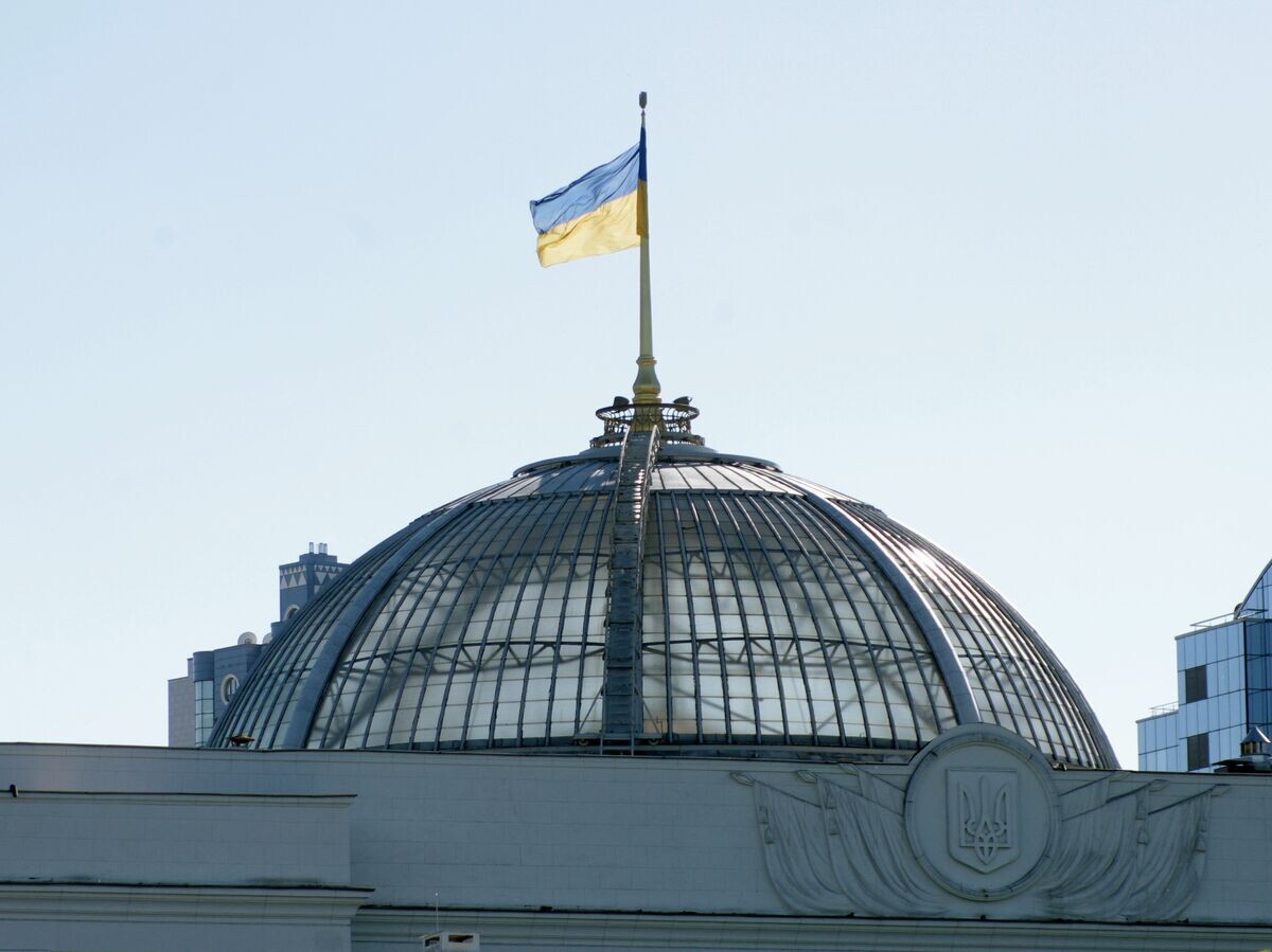    Купол Верховной рады Украины | © РИА Новости