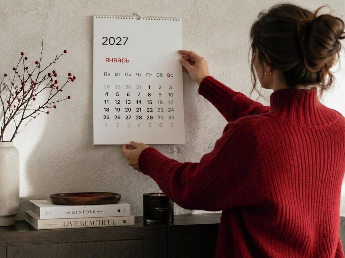    Календарь на 2027 год | © РИА Новости / Сгенерировано искусственным интеллектом
