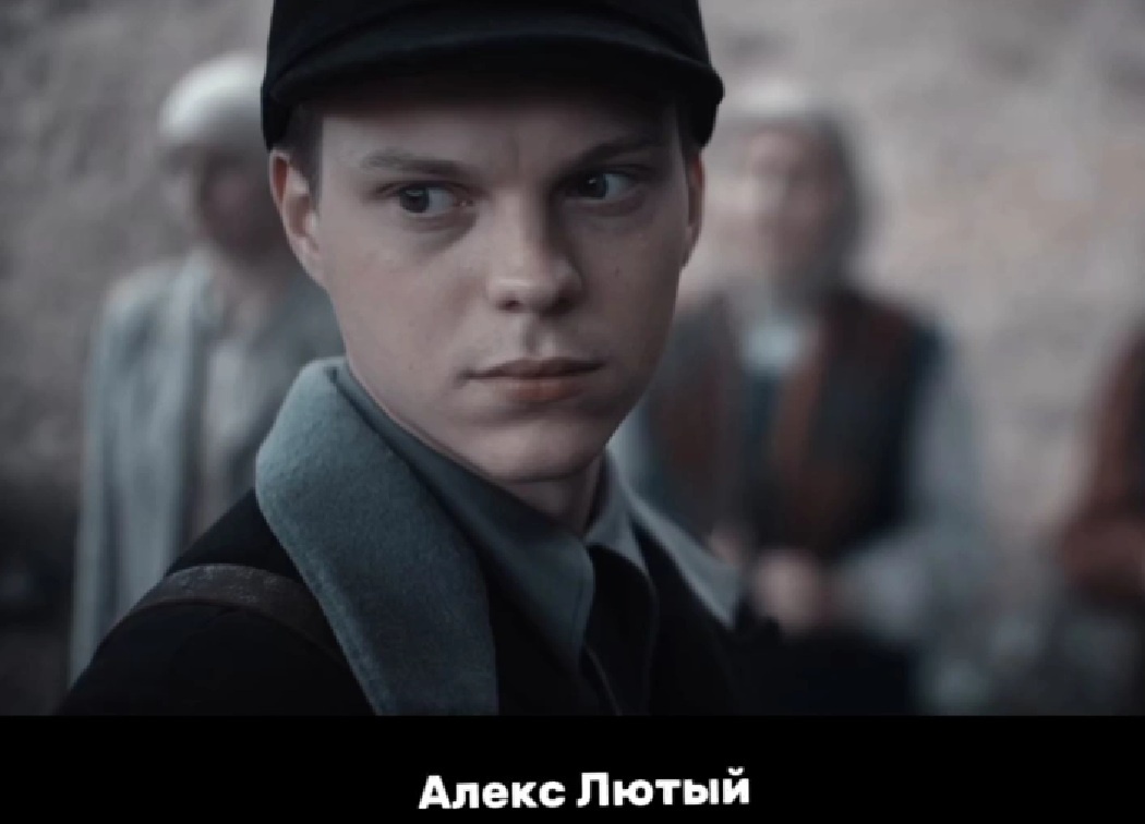 антисоциальный психопат