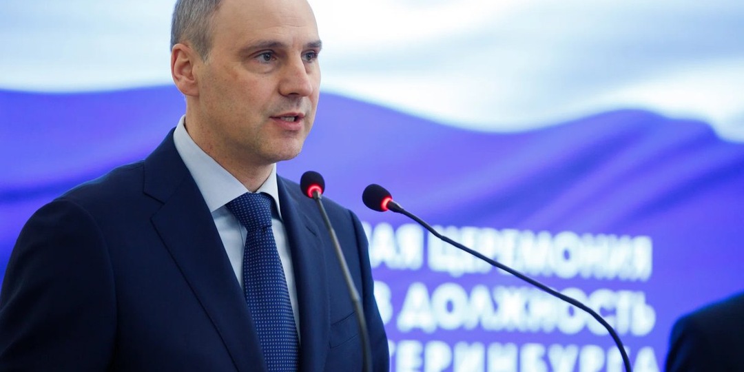 Паслер поручил восстановить дом после атаки БПЛА на многоэтажку в Екатеринбурге