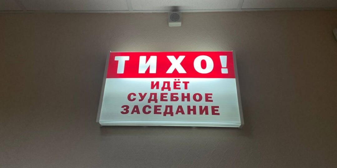 Шуя: суд рассмотрит иск об освобождении лестничной клетки от личных вещей жильца