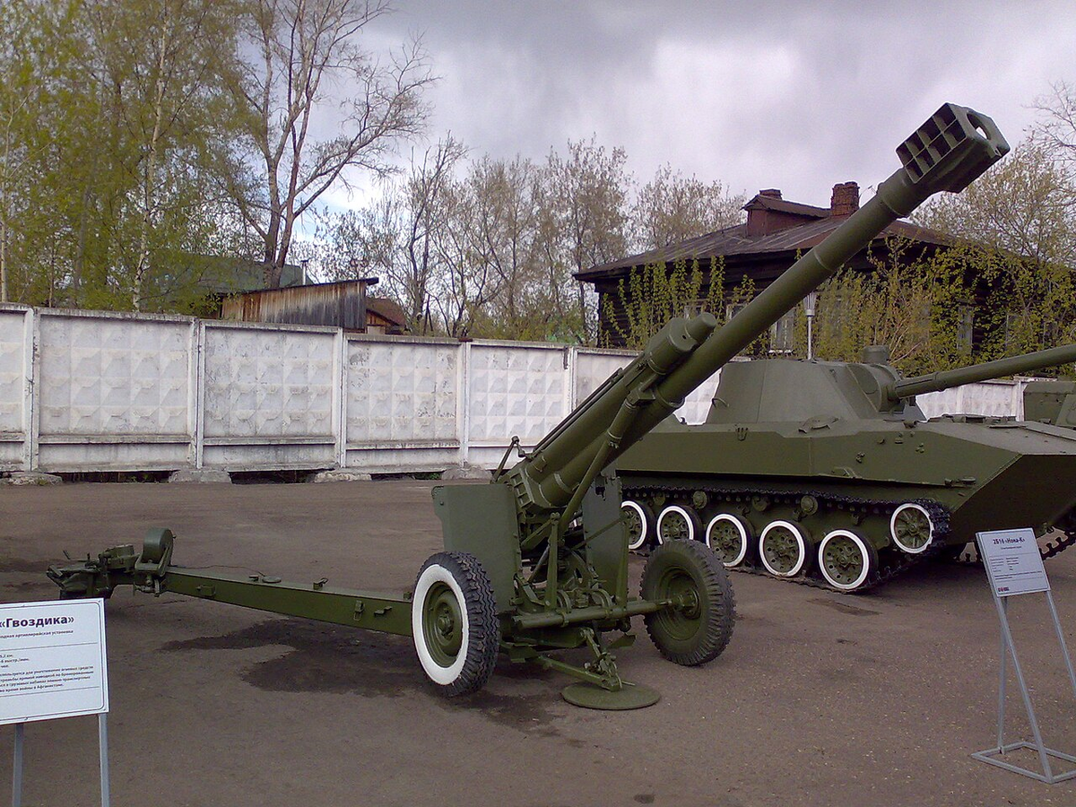 120-мм буксируемое орудие 2Б16 «Нона». Фотография в свободном доступе.