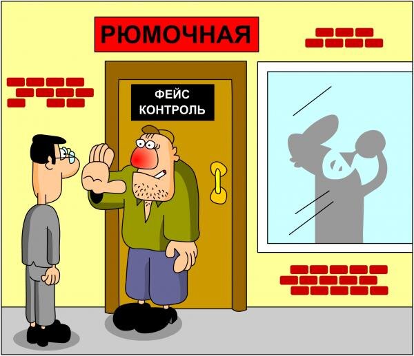 Яндекс каринки