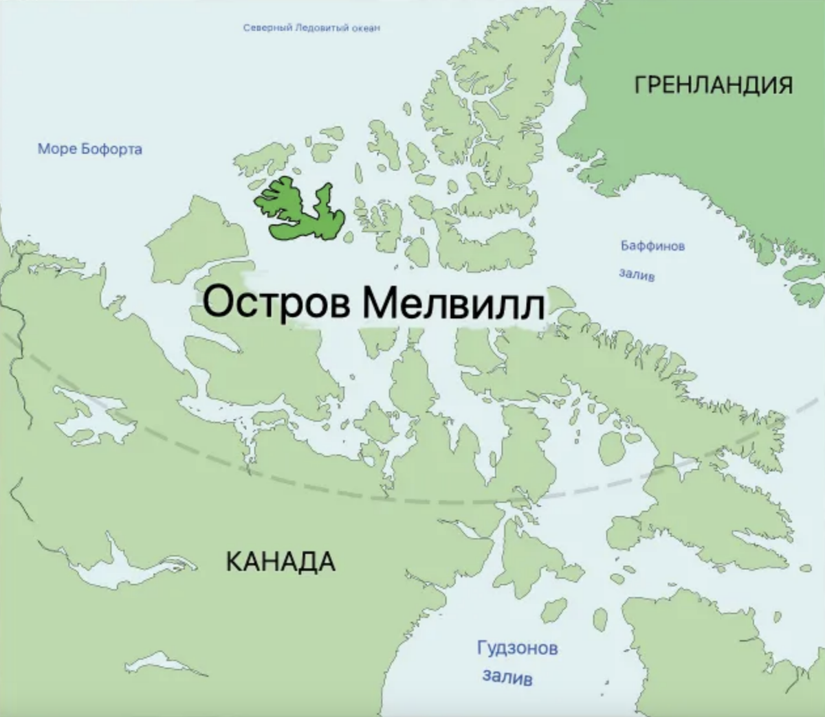 Расположение острова Мелвилл в канадской Арктике. 