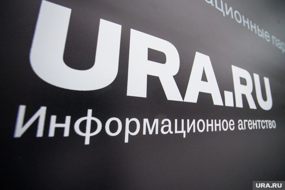     Новости URA.RU можно будет читать даже при временных ограничениях интернета