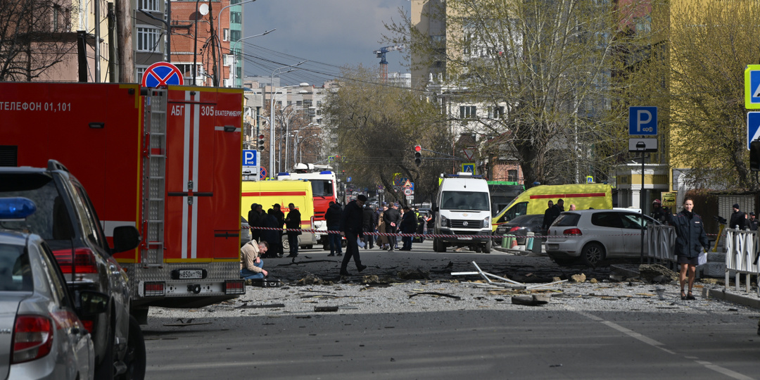 От утренней атаки БПЛА в Екатеринбурге пострадали 44 квартиры