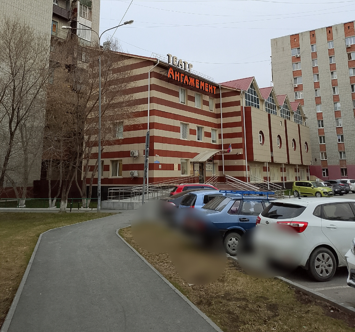 Молодежный театр имени В. С. Загоруйко "Ангажемент", Тюмень