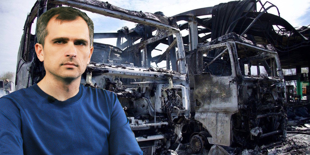 Война на Украине (25.04.26): удары по тылам – почему мы атакуем АЗС и нефтебазы…