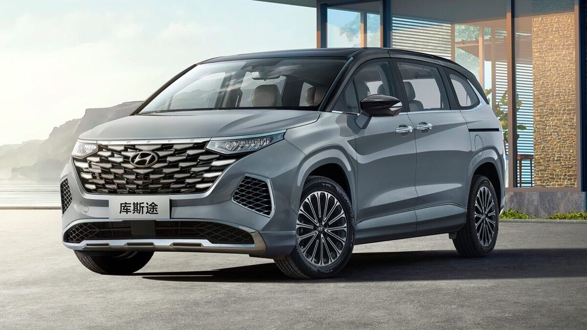    Hyundai Custin. Фото Hyundai
