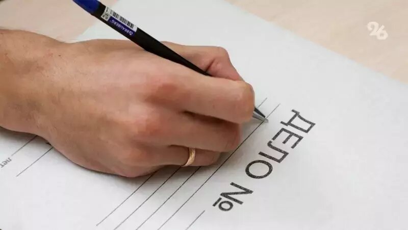 Жительница Минвод может остаться без квартиры из-за «скрытого дольщика»