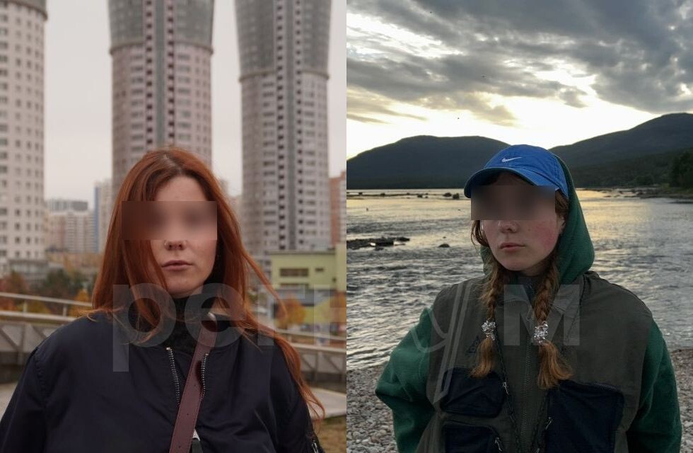    Алёна / Источник: Социальные сети