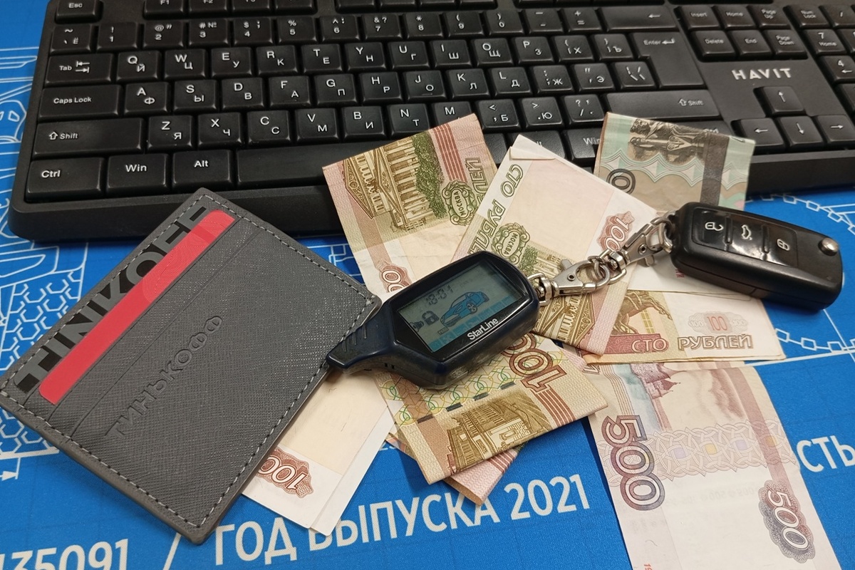 Фото: автора