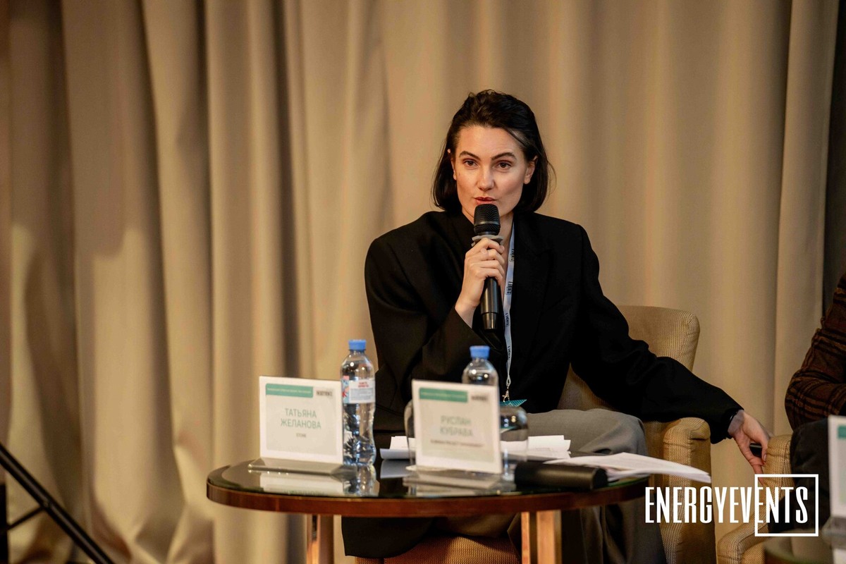 Фото ENERGYEVENTS