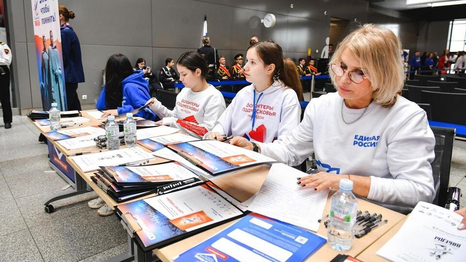     МедиаБанк Подмосковья / Иван Чижов