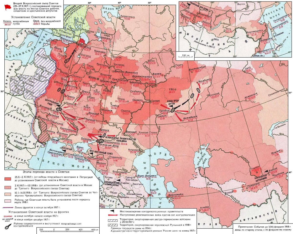 Изображение из открытых источников