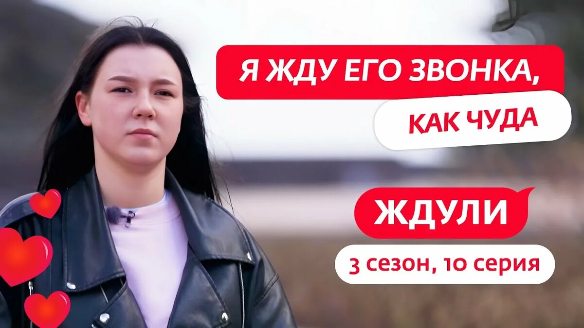 вы точно видели такого рода заставки серий в ленте