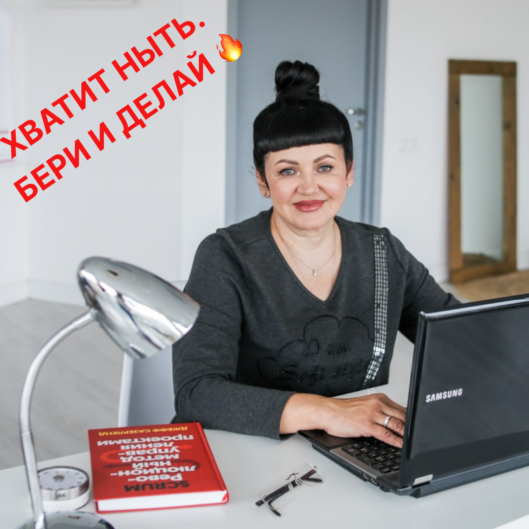 Деньги есть, а счастья нет? Разбираемся с финансами по-человечески