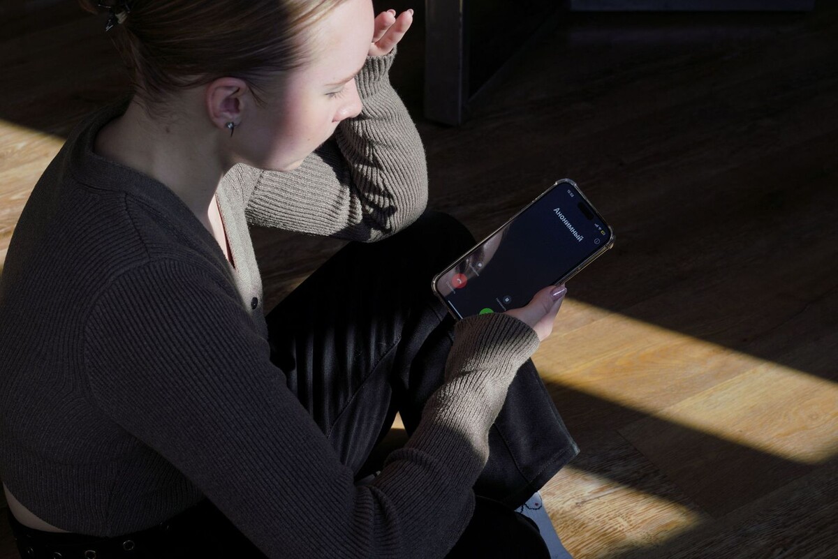     / Источник: © ИЗВЕСТИЯ/Анна Селина