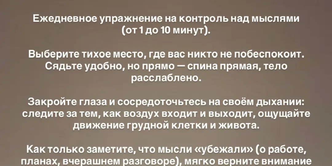 Урок 2 (система мастер ключ)