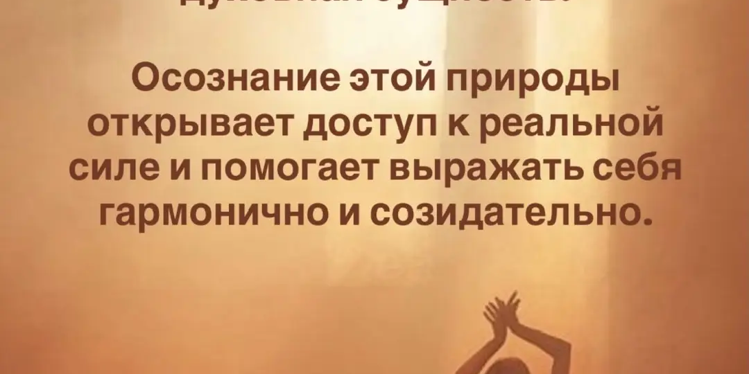 Урок 3 (система мастер ключ)