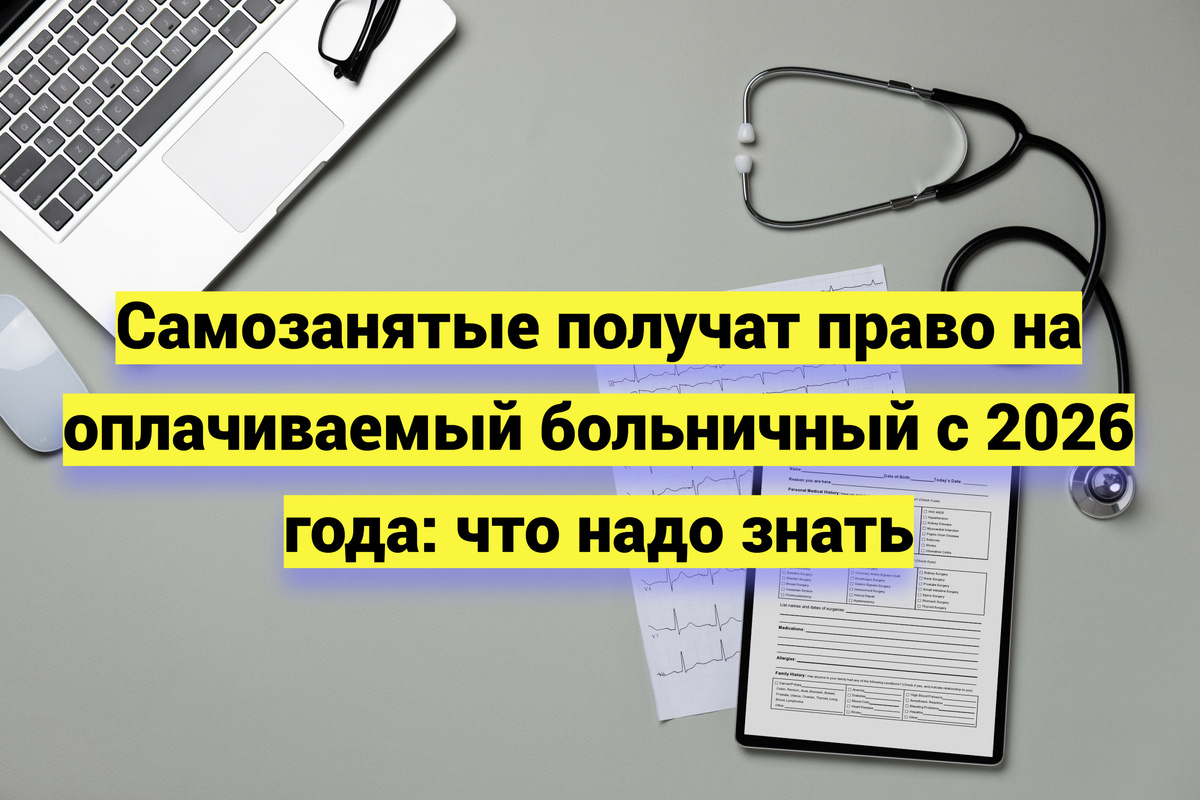 ru.freepik.com