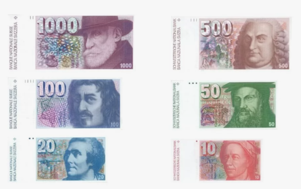 CHF 6 серии выпуска