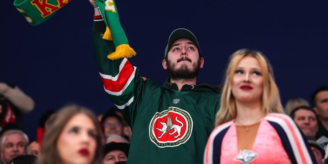 Прилететь из Казани/Омска и увидеть победу любимой команды в полуфинале