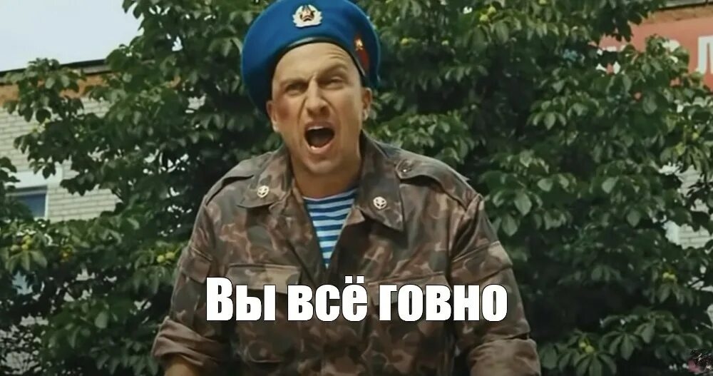 фото с открытого доступа сети Интернет