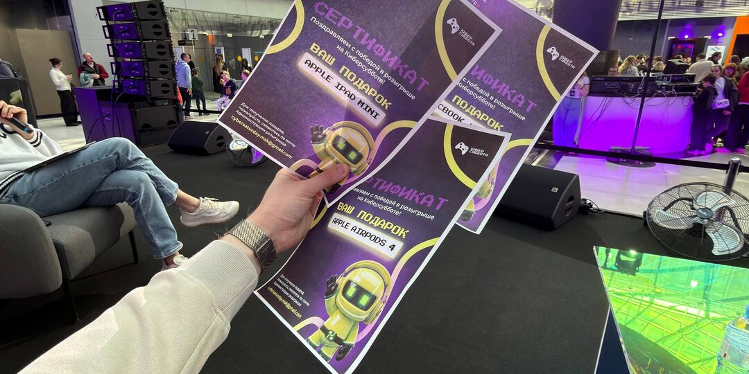 MacBook Neo? За вопрос из зала это мощно