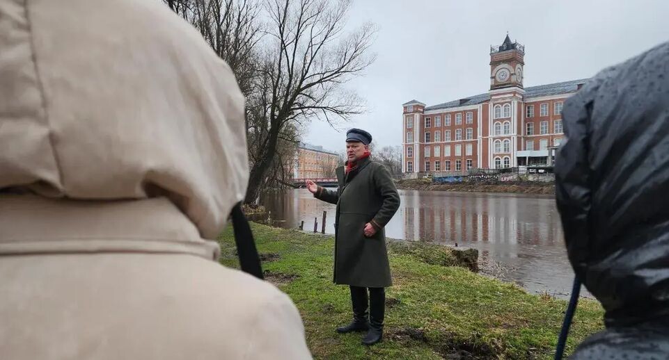    МедиаБанк Подмосковья/Юлия Андросова