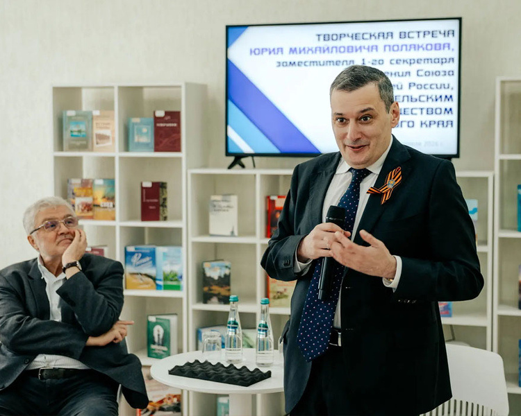     Александр Хинштейн и Юрий Поляков обсудили поддержку чтения в Курской области