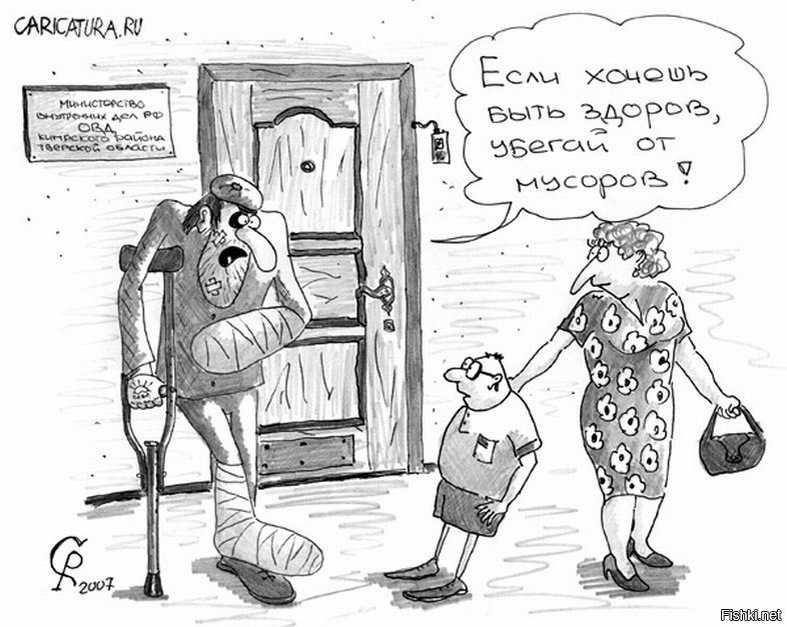 Яндекс картинки