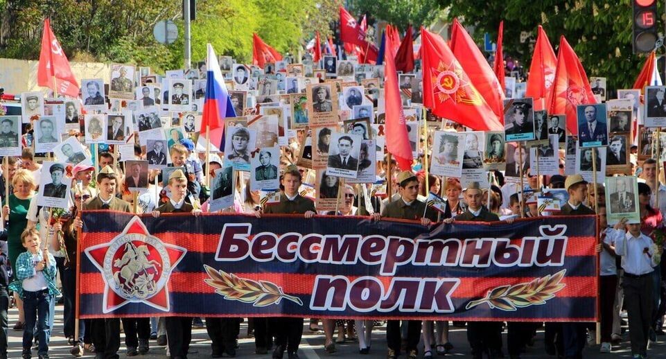    Rosatom/via Globallookpress.com / www.globallookpress.com