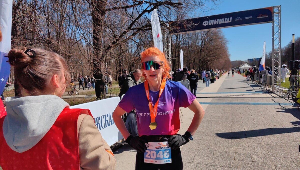    Фото: ГАУ АИС «Подмосковье»