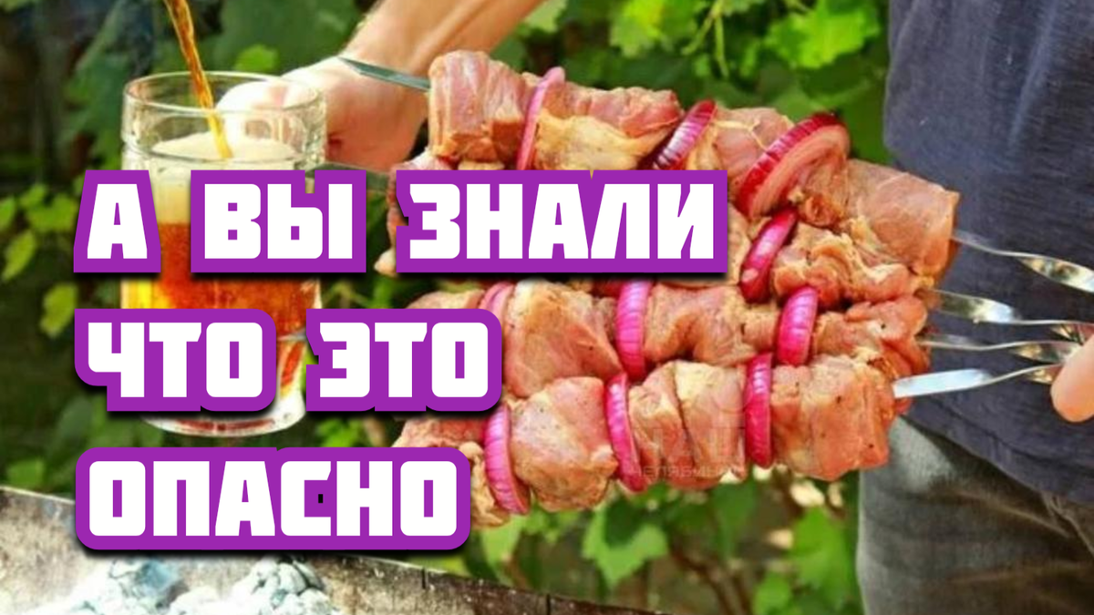 Фото взято из Яндекс