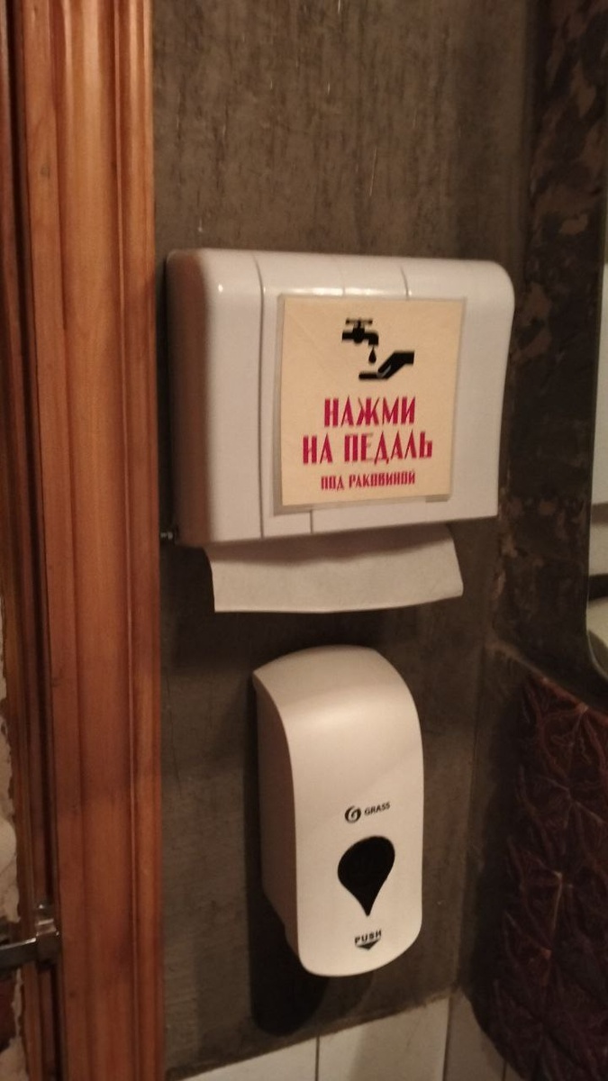 указания 