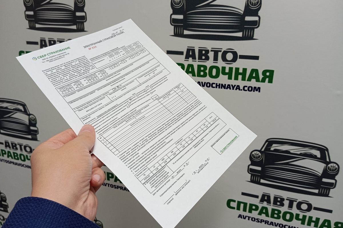 Фото: автора